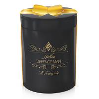 DEFENCE MAN KIT NATALE 2019